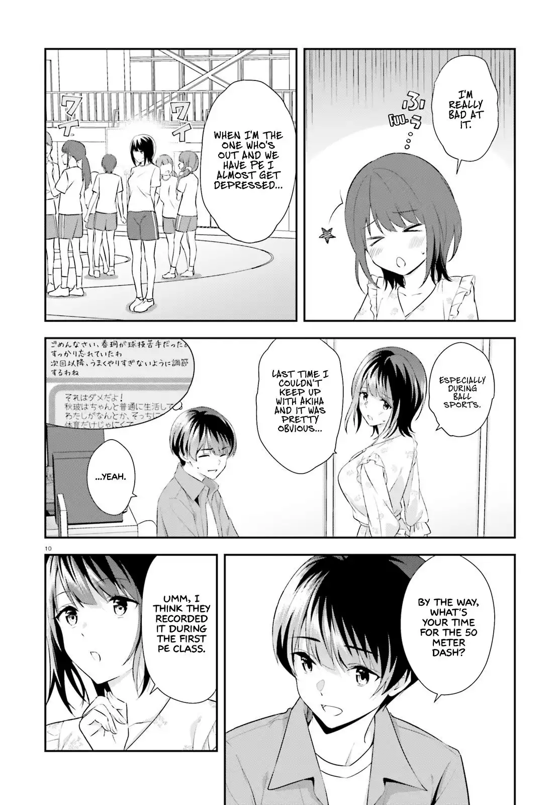 Bizarre Love Triangle Chapter 7 11